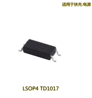 超薄型三極管光耦 TD1017
